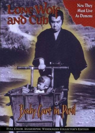 Lone Wolf and Cub